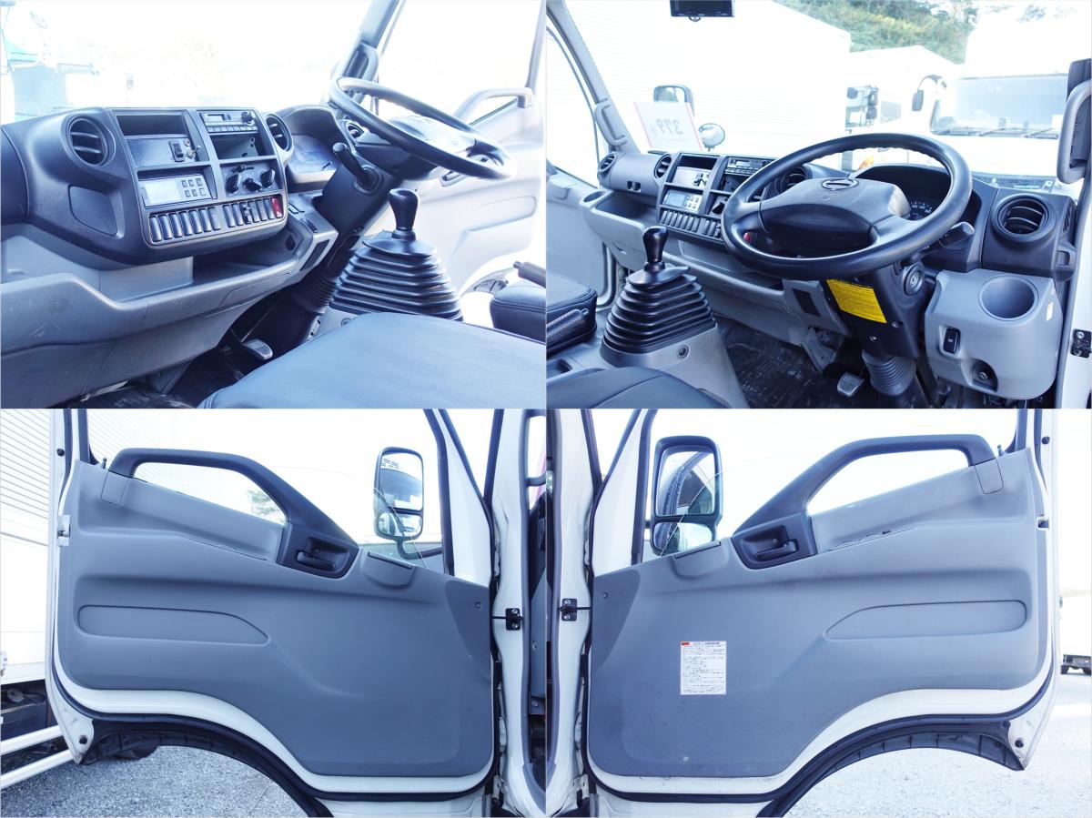 ワイドロングパワーゲート-30度低温冷蔵冷凍|中古トラックの販売・買取・査定のアイナビ