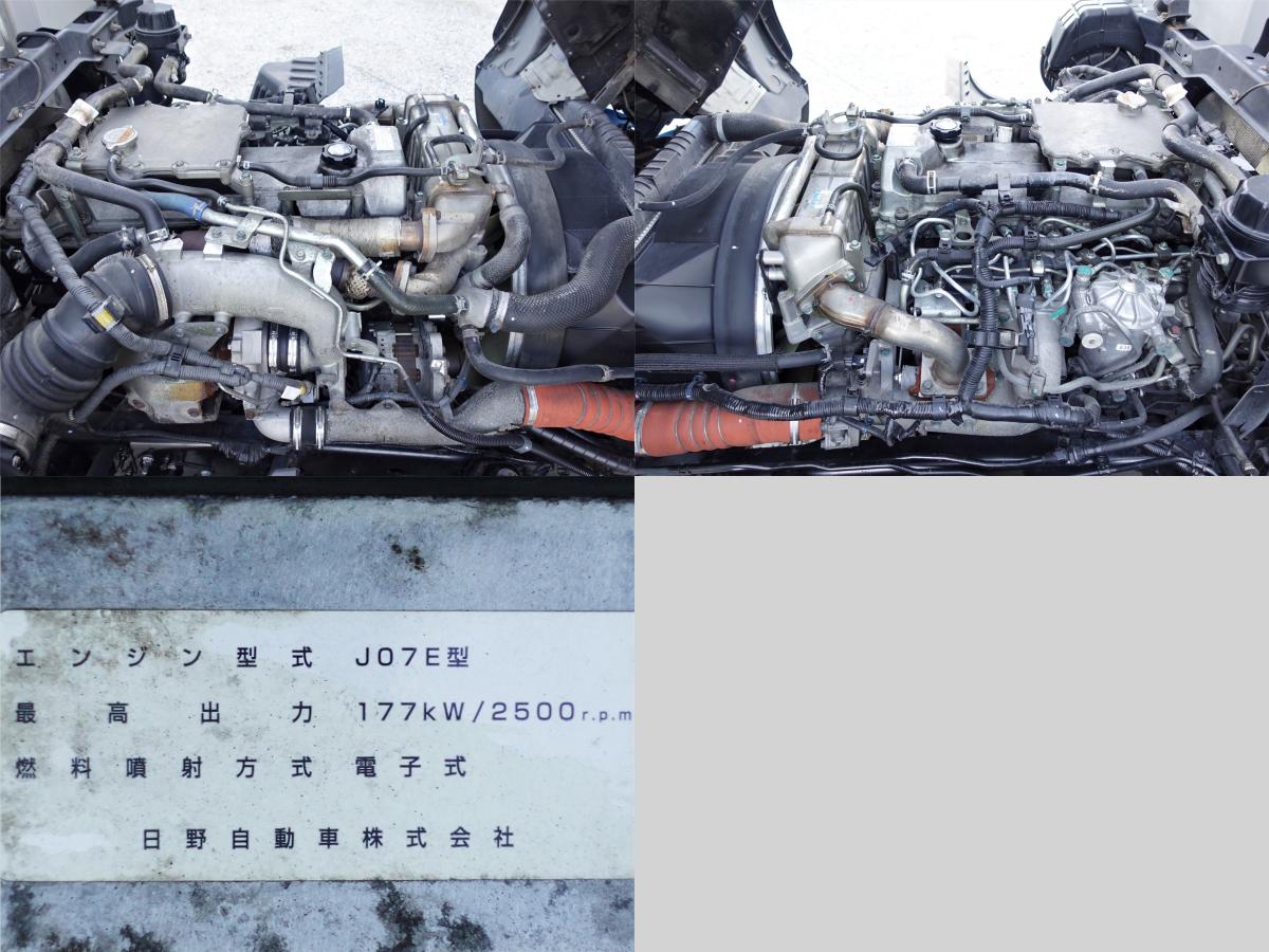 増トンパワーゲートワイドアルミウイングアルミウィング|中古トラックの販売・買取・査定のアイナビ