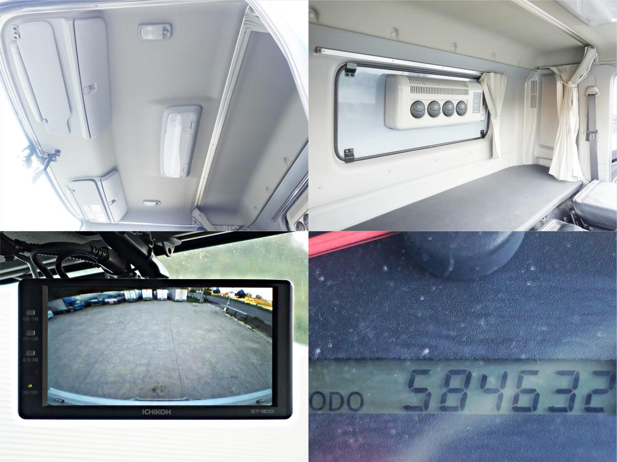 増トンパワーゲートワイドアルミウイングアルミウィング|中古トラックの販売・買取・査定のアイナビ