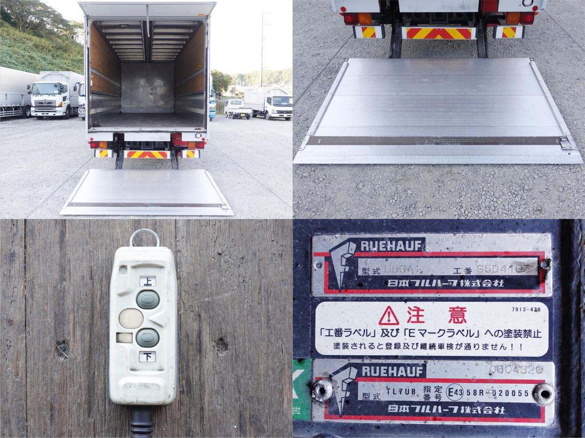 跳上パワーゲート1tワイドアルミウイングアルミウィング|中古トラックの販売・買取・査定のアイナビ