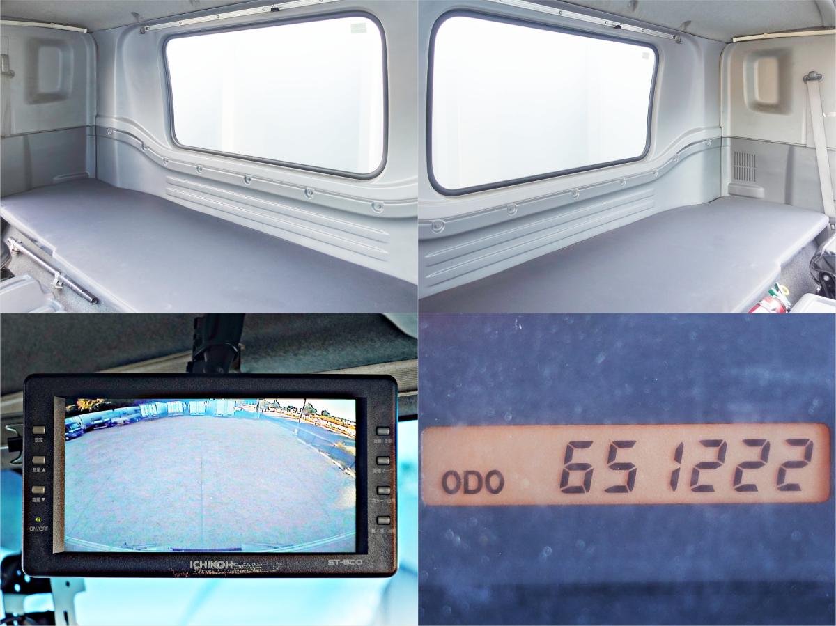 跳上パワーゲート1tワイドアルミウイングアルミウィング|中古トラックの販売・買取・査定のアイナビ