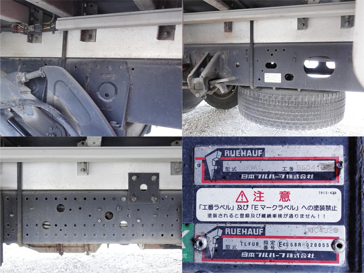 跳上パワーゲート1tワイドアルミウイングアルミウィング|中古トラックの販売・買取・査定のアイナビ