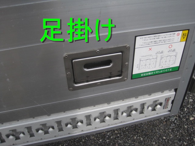 フルワイド内高244エアサスアルミホイール|中古トラックの販売・買取・査定のアイナビ