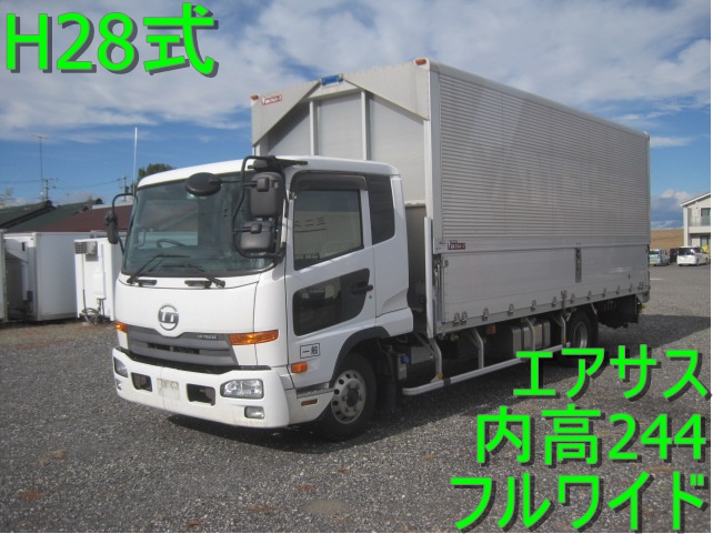 フルワイド内高244エアサスアルミホイール|中古トラックの販売・買取・査定のアイナビ