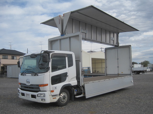 フルワイド内高244エアサスアルミホイール|中古トラックの販売・買取・査定のアイナビ