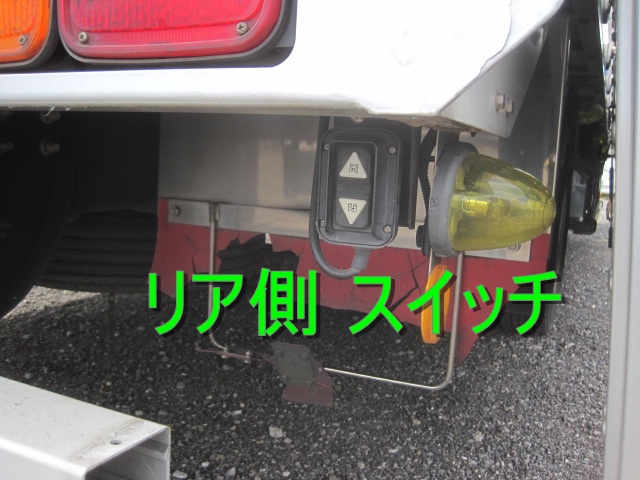 フルワイド内高244エアサスアルミホイール|中古トラックの販売・買取・査定のアイナビ