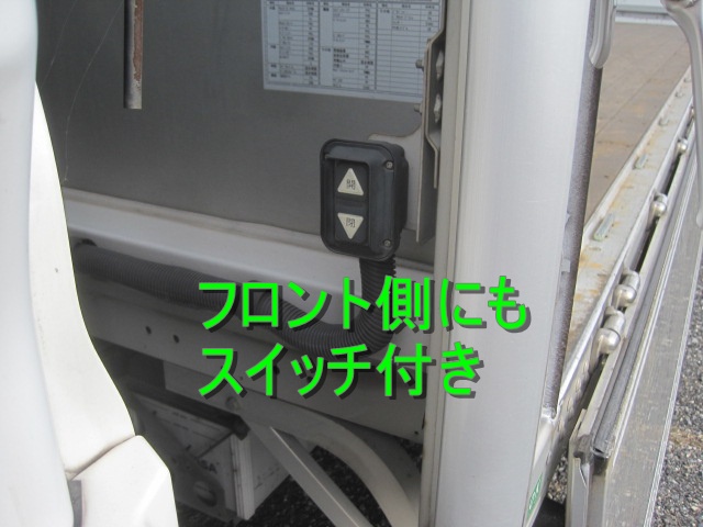 フルワイド内高244エアサスアルミホイール|中古トラックの販売・買取・査定のアイナビ