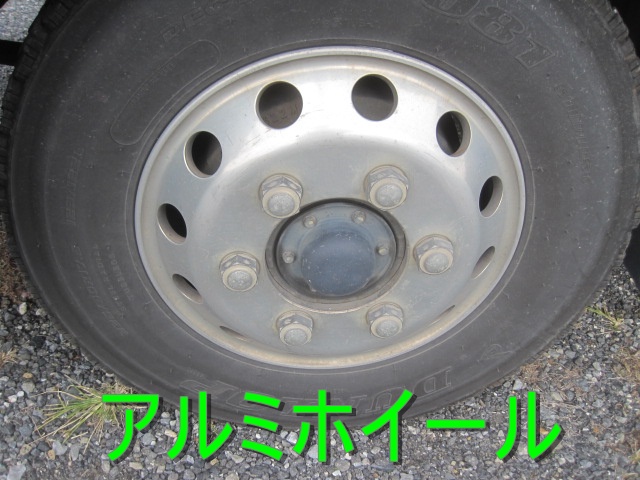 フルワイド内高244エアサスアルミホイール|中古トラックの販売・買取・査定のアイナビ