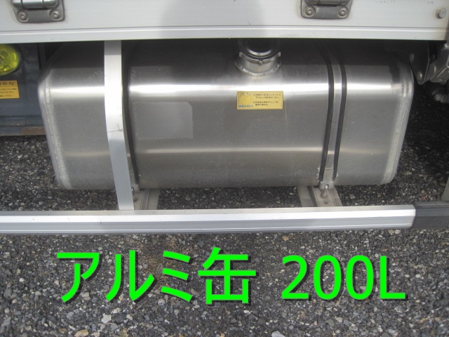 フルワイド内高244エアサスアルミホイール|中古トラックの販売・買取・査定のアイナビ