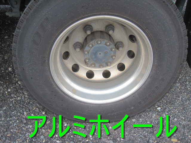 フルワイド内高244エアサスアルミホイール|中古トラックの販売・買取・査定のアイナビ