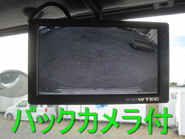 フルワイド内高244エアサスアルミホイール|中古トラックの販売・買取・査定のアイナビ