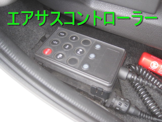 フルワイド内高244エアサスアルミホイール|中古トラックの販売・買取・査定のアイナビ