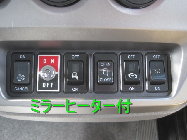 フルワイド内高244エアサスアルミホイール|中古トラックの販売・買取・査定のアイナビ