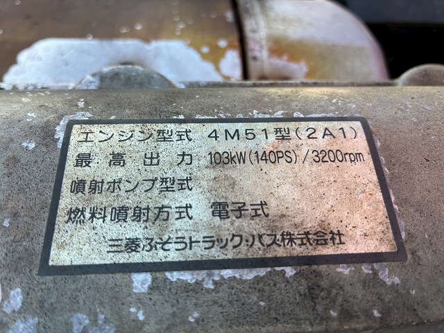 2.33t10尺ベース5速MT2t3t6t小型カーゴクレーン|中古トラックの販売・買取・査定のアイナビ