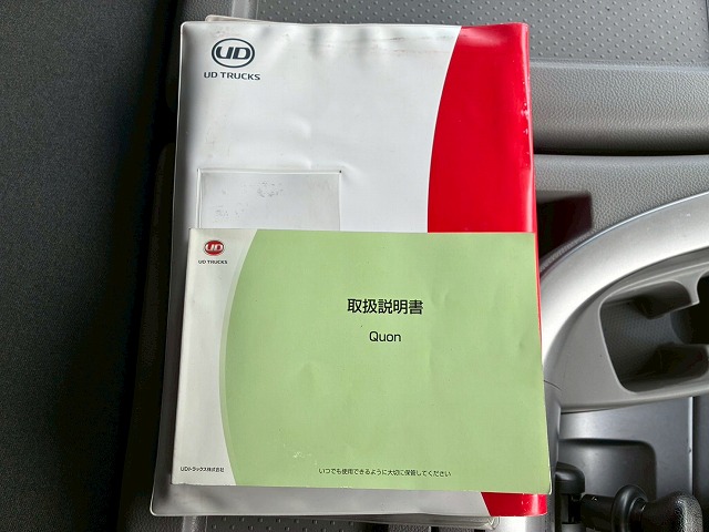 ハイルーフ後輪エアサスGH11D尺E尺中間尺ミドル尺|中古トラックの販売・買取・査定のアイナビ