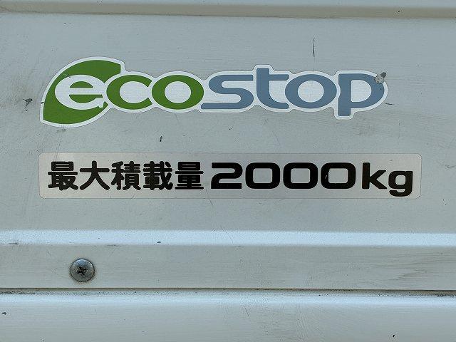 いすゞ 平ボディ|中古トラックの販売・買取・査定のアイナビ