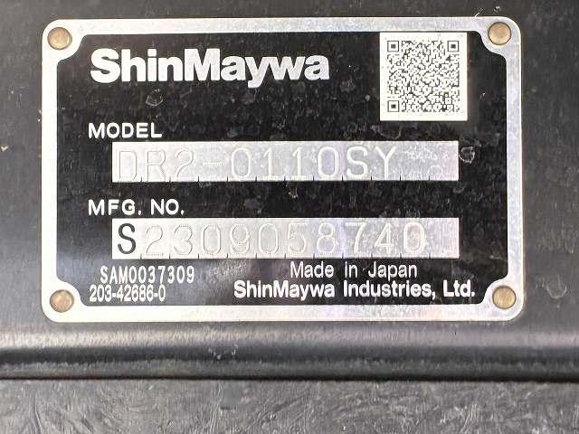 いすゞ ダンプ|中古トラックの販売・買取・査定のアイナビ