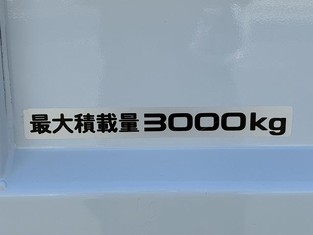 いすゞ ダンプ|中古トラックの販売・買取・査定のアイナビ