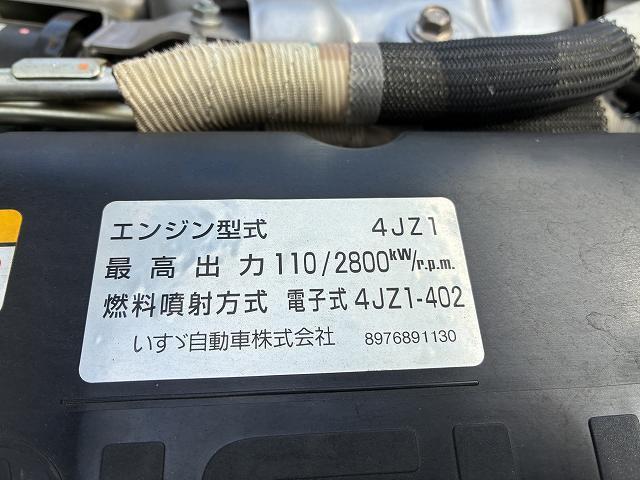 いすゞ ダンプ|中古トラックの販売・買取・査定のアイナビ