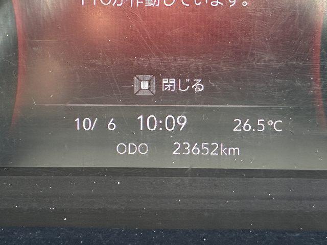 いすゞ ダンプ|中古トラックの販売・買取・査定のアイナビ