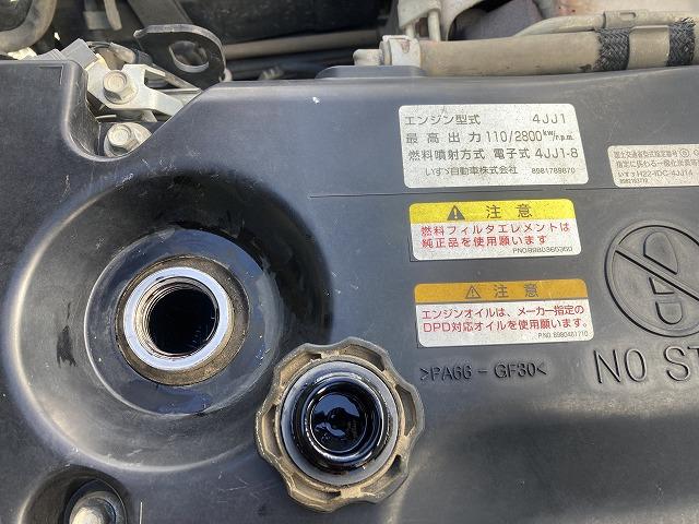 いすゞ ダンプ|中古トラックの販売・買取・査定のアイナビ