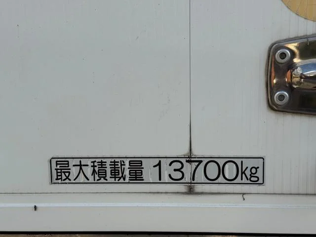 UDトラックス 乗用車 クオン|中古トラックの販売・買取・査定のアイナビ