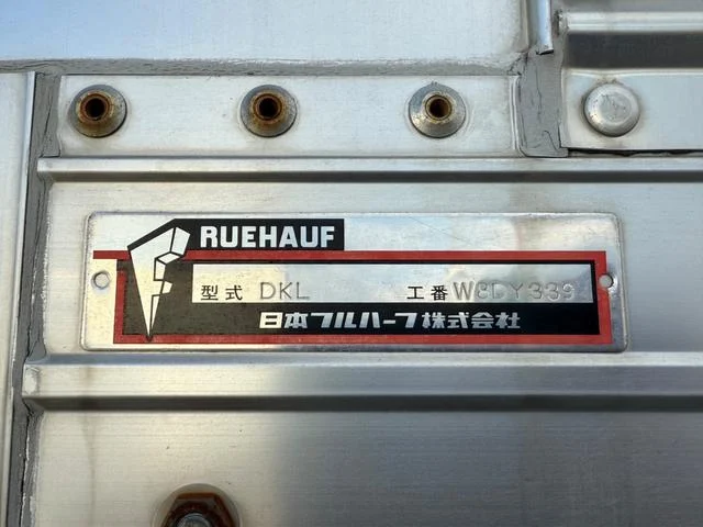 UDトラックス 乗用車 クオン|中古トラックの販売・買取・査定のアイナビ