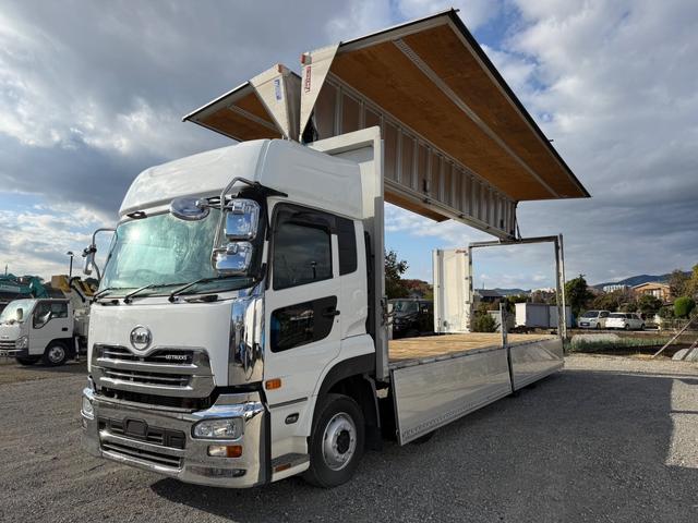 UDトラックス 乗用車 クオン|中古トラックの販売・買取・査定のアイナビ