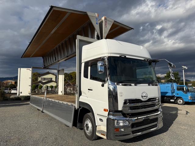 UDトラックス 乗用車 クオン|中古トラックの販売・買取・査定のアイナビ