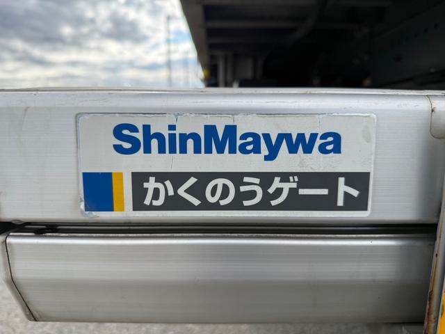 日野 プロフィア|中古トラックの販売・買取・査定のアイナビ