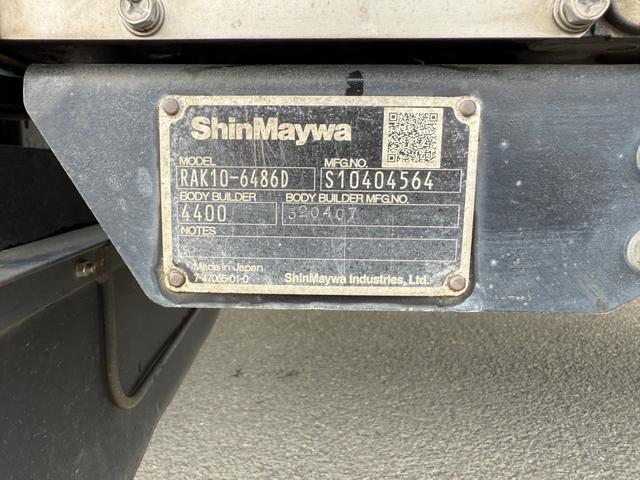 日野 プロフィア|中古トラックの販売・買取・査定のアイナビ