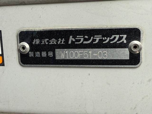 日野 プロフィア|中古トラックの販売・買取・査定のアイナビ