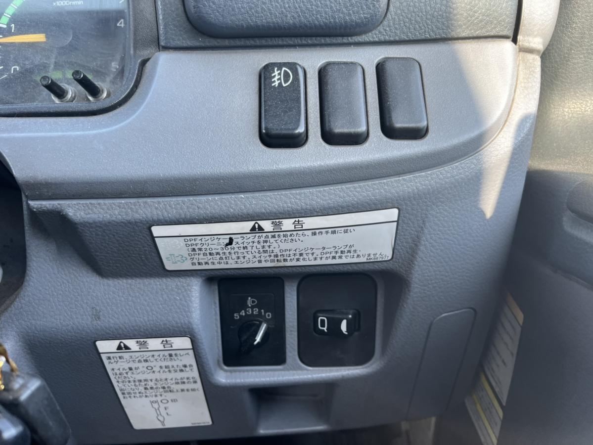 平成26年キャンターワイドロング平ボディー準中型免許可|中古トラックの販売・買取・査定のアイナビ