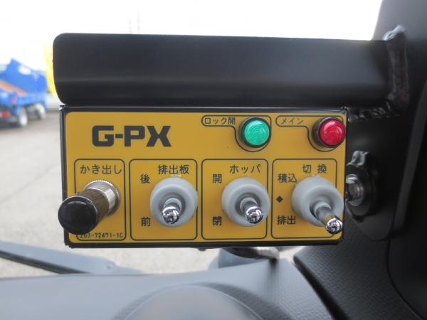 三菱キャンタープレスパッカー|中古トラックの販売・買取・査定のアイナビ