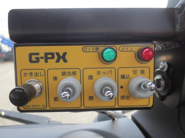 三菱キャンタープレスパッカー|中古トラックの販売・買取・査定のアイナビ