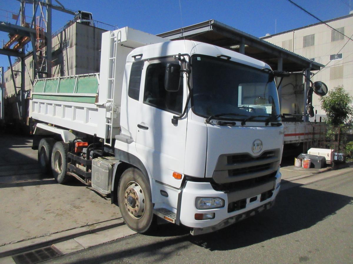 クオン土砂ダンプ|中古トラックの販売・買取・査定のアイナビ