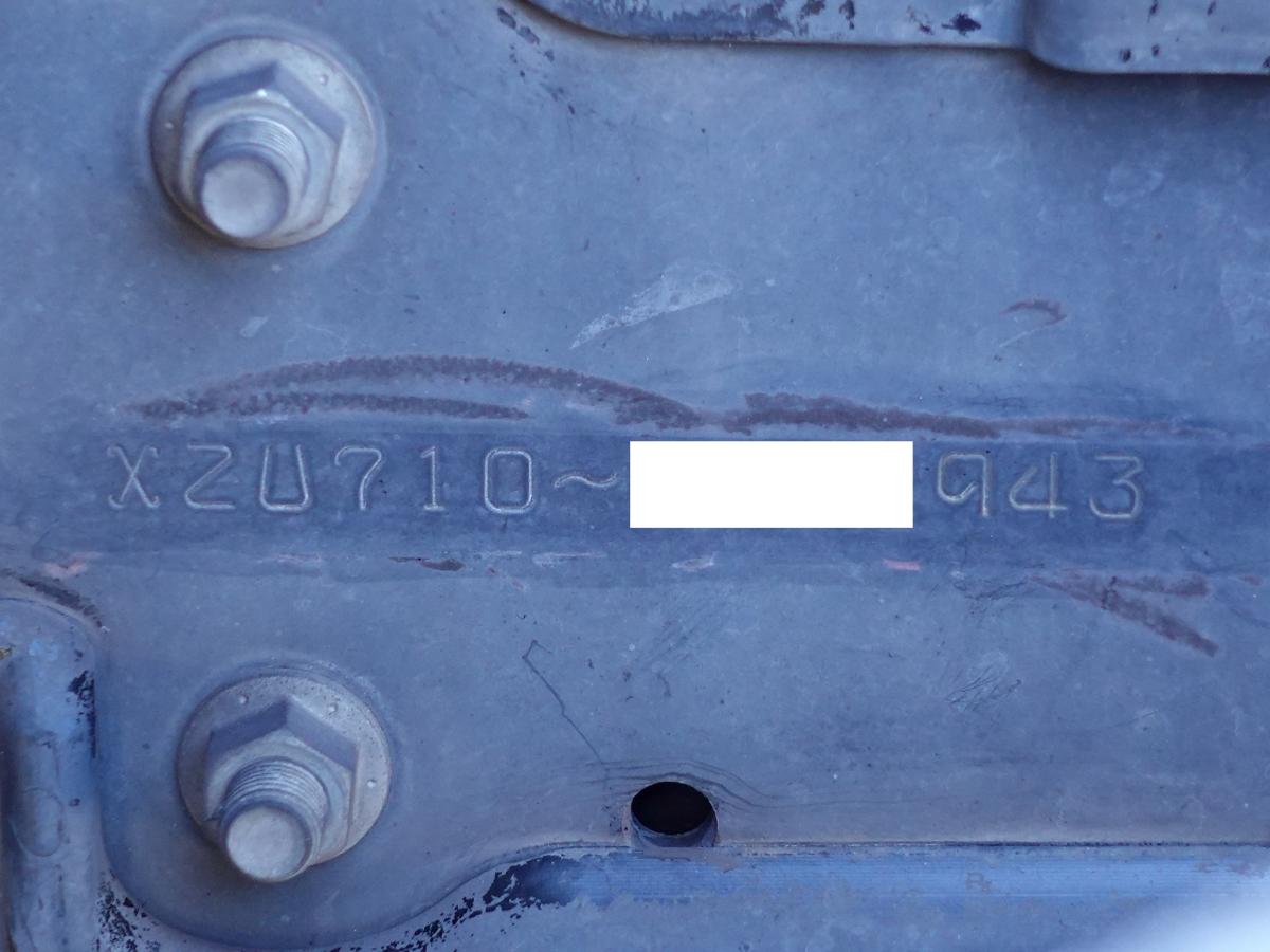 -30度低温冷蔵冷凍格納パワーゲート1tワイドロング|中古トラックの販売・買取・査定のアイナビ