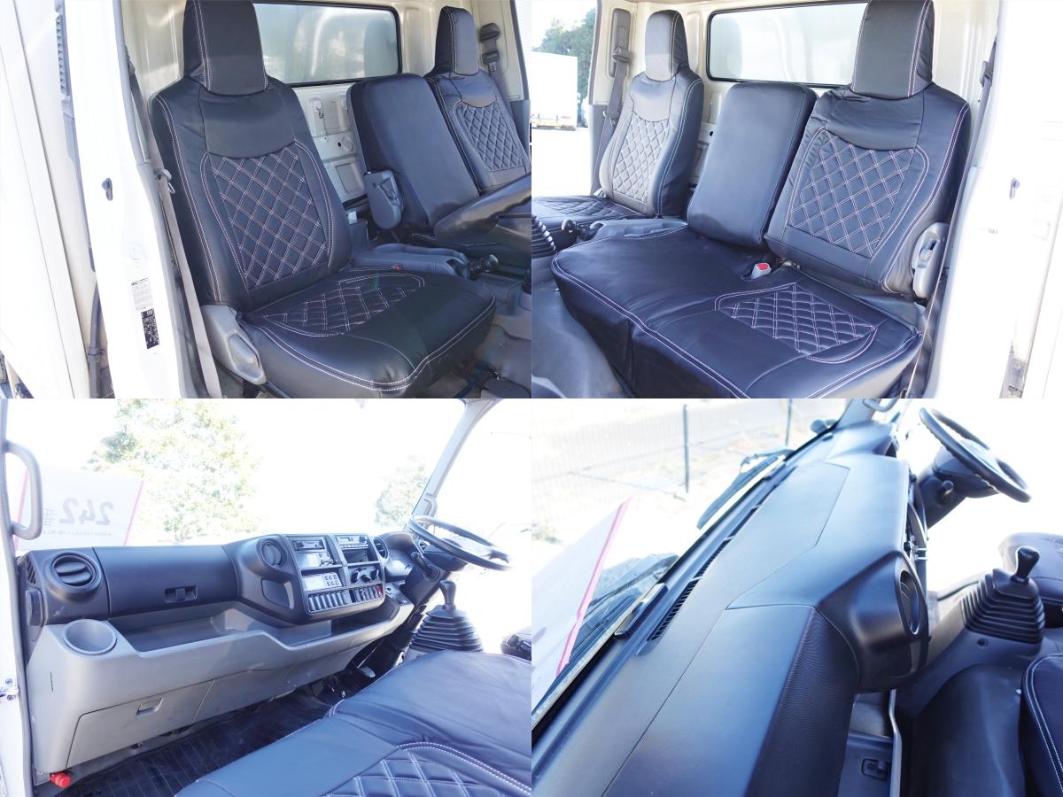 -30度低温冷蔵冷凍格納パワーゲート1tワイドロング|中古トラックの販売・買取・査定のアイナビ