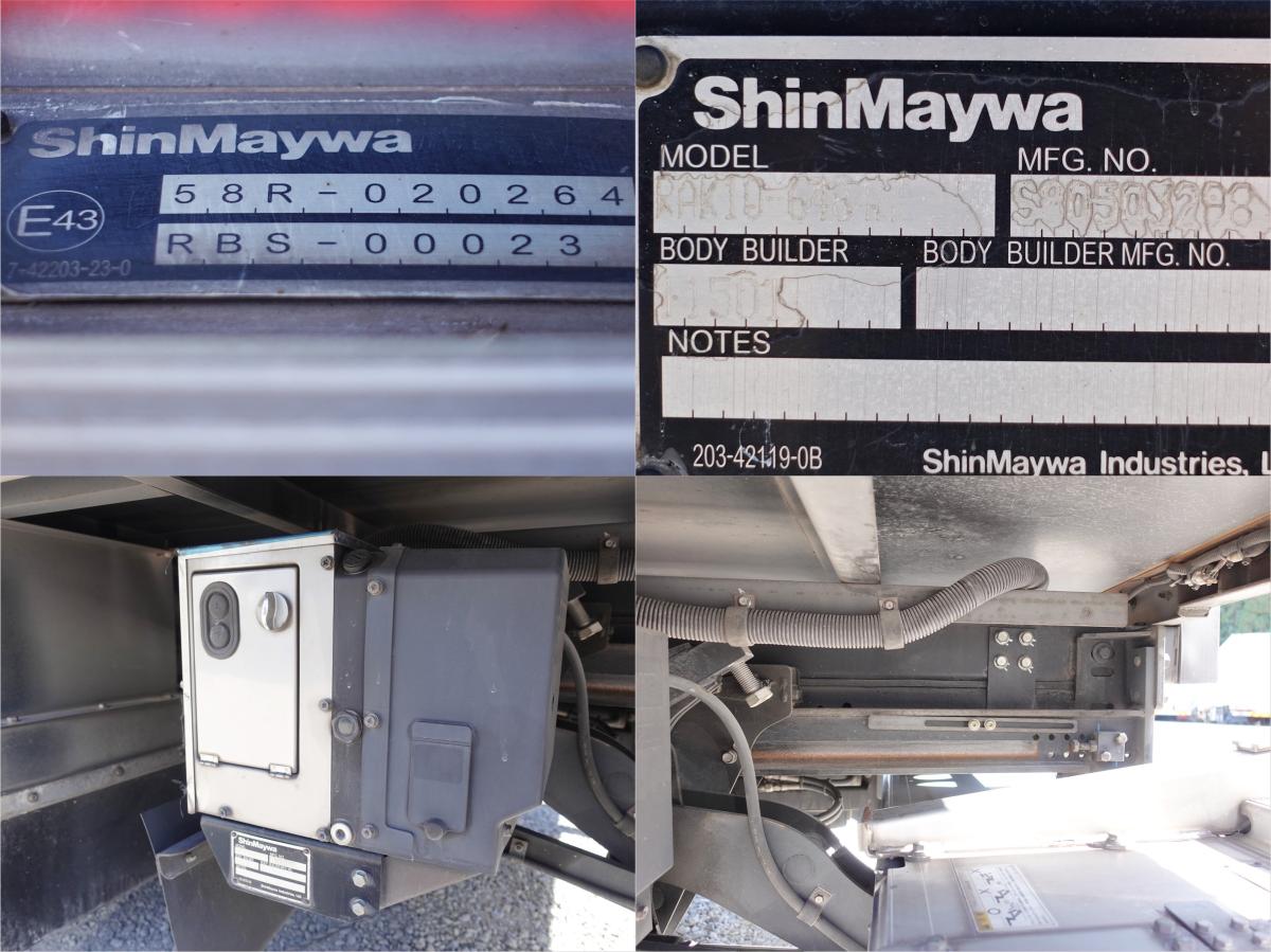 -30度低温冷蔵冷凍格納パワーゲート1tワイドロング|中古トラックの販売・買取・査定のアイナビ