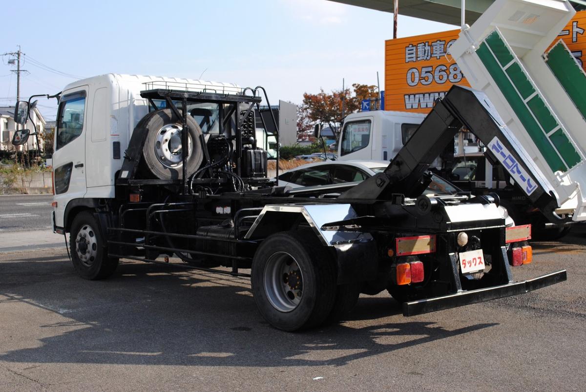 H22 レンジャー アームロール 増トン 積載7.9t|中古トラックの販売・買取・査定のアイナビ