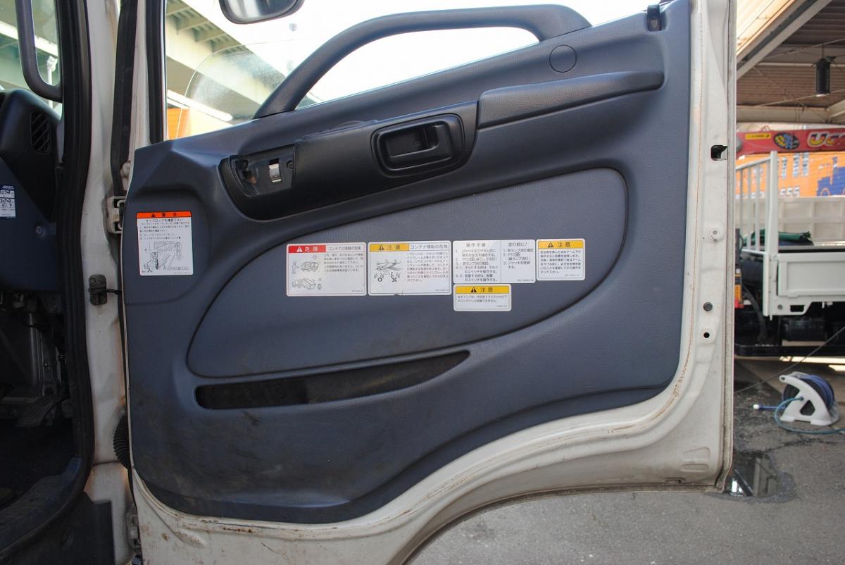 H22 レンジャー アームロール 増トン 積載7.9t|中古トラックの販売・買取・査定のアイナビ