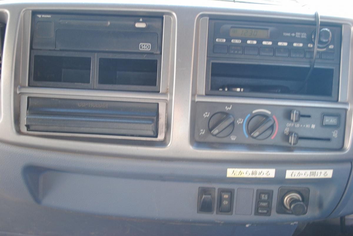 H22 レンジャー アームロール 増トン 積載7.9t|中古トラックの販売・買取・査定のアイナビ