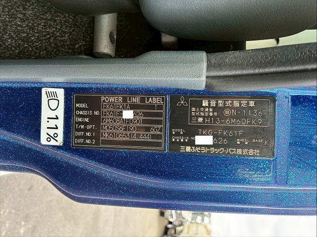 アルミブロックフルキャブベッド付きスタンション根太増し|中古トラックの販売・買取・査定のアイナビ