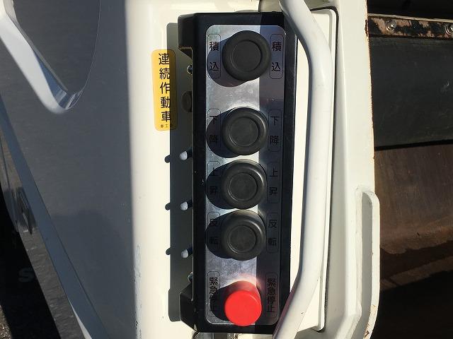 日野 パッカー デュトロ|中古トラックの販売・買取・査定のアイナビ