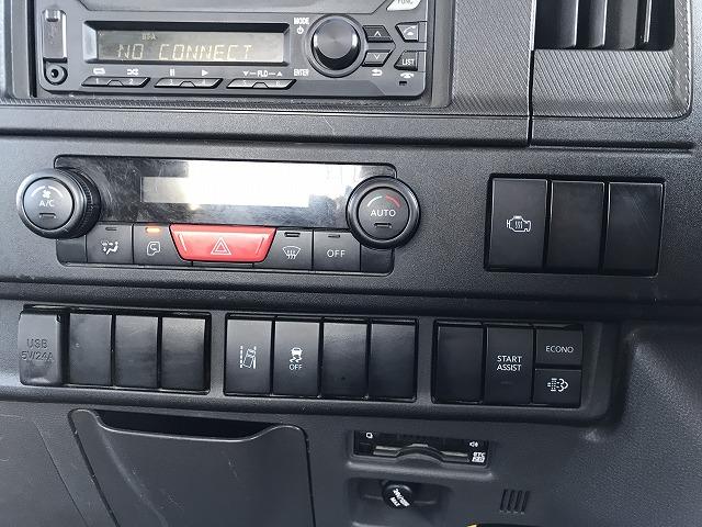 いすゞ ダンプ|中古トラックの販売・買取・査定のアイナビ