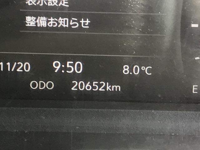 いすゞ ダンプ|中古トラックの販売・買取・査定のアイナビ