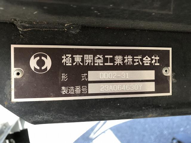 いすゞ ダンプ|中古トラックの販売・買取・査定のアイナビ