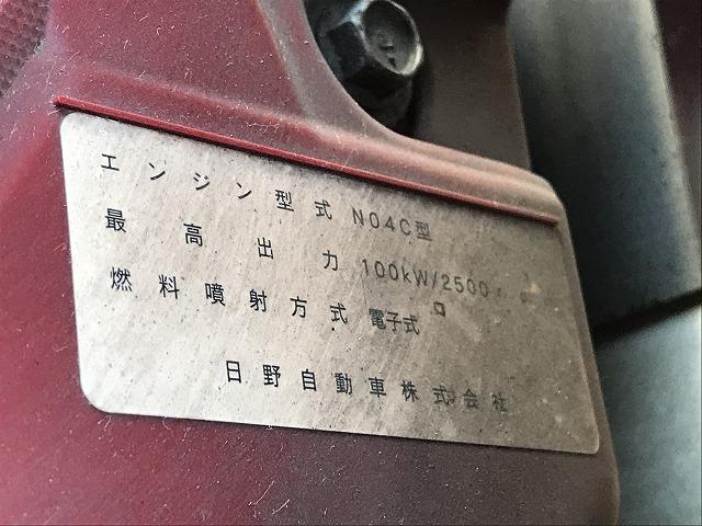 日野 平ボディ デュトロ|中古トラックの販売・買取・査定のアイナビ