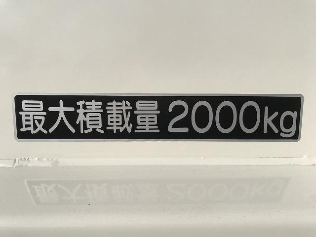 日野 平ボディ デュトロ|中古トラックの販売・買取・査定のアイナビ