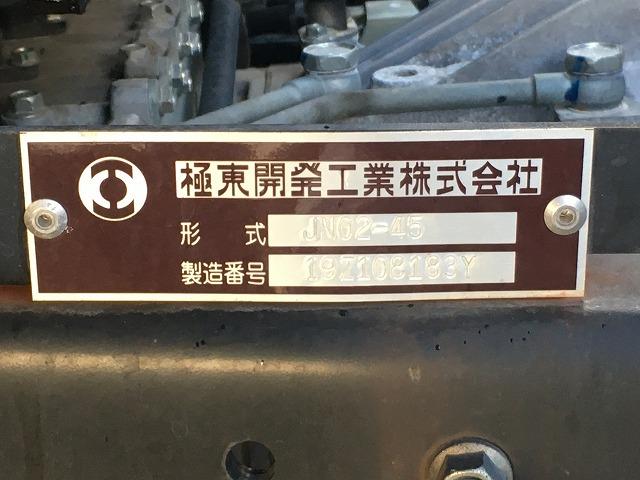 三菱ふそう 特殊車両 キャンター|中古トラックの販売・買取・査定のアイナビ